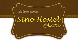Sino Hostel @ Kata, Phuket, Thailand